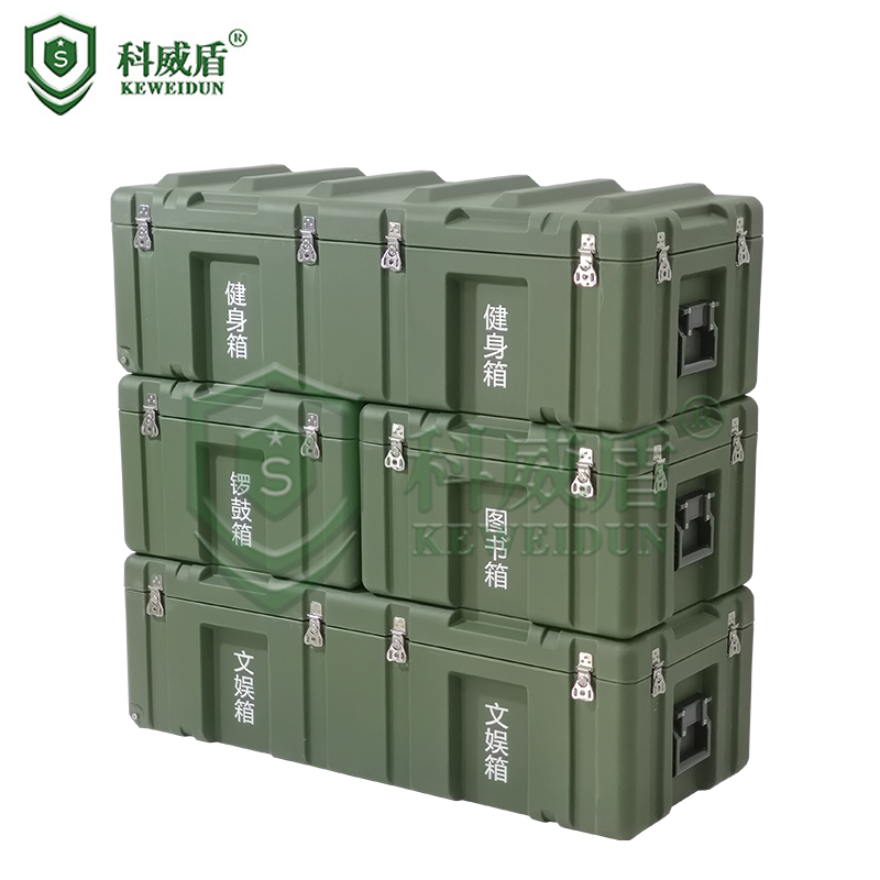 文體箱組詳情圖,實拍圖