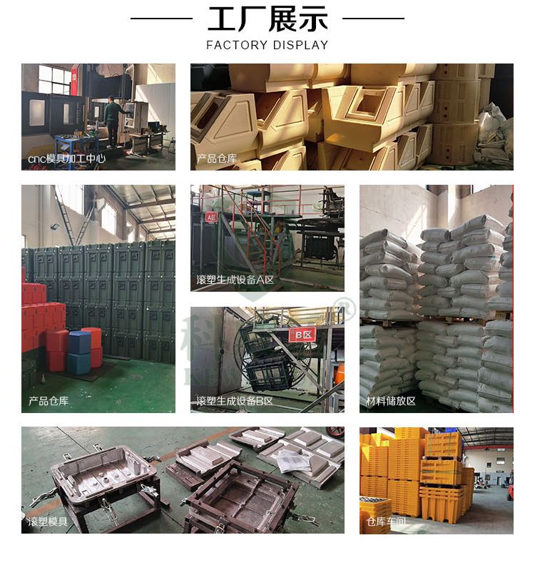 工程車油箱工廠展示